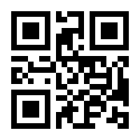 QR-Code zur Seite https://www.isbn.de/9783531180953