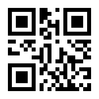 QR-Code zur Seite https://www.isbn.de/9783531181219