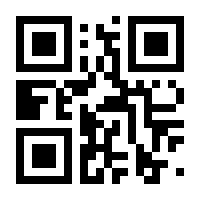QR-Code zur Seite https://www.isbn.de/9783531181257