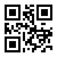 QR-Code zur Seite https://www.isbn.de/9783531181813