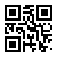QR-Code zur Seite https://www.isbn.de/9783531184227