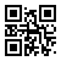 QR-Code zur Seite https://www.isbn.de/9783531186061