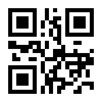QR-Code zur Seite https://www.isbn.de/9783531186566