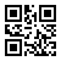 QR-Code zur Buchseite 9783531188515