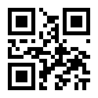 QR-Code zur Seite https://www.isbn.de/9783531189802