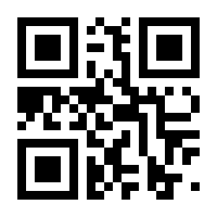 QR-Code zur Seite https://www.isbn.de/9783531190525
