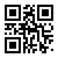 QR-Code zur Seite https://www.isbn.de/9783531191348