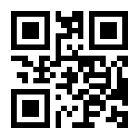 QR-Code zur Seite https://www.isbn.de/9783531192420