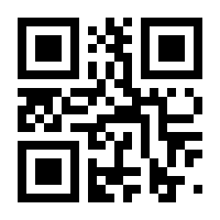 QR-Code zur Seite https://www.isbn.de/9783531192437