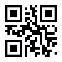 QR-Code zur Seite https://www.isbn.de/9783531192444
