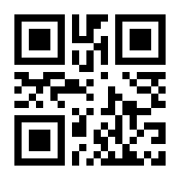 QR-Code zur Seite https://www.isbn.de/9783531194202
