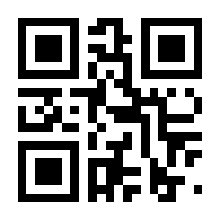 QR-Code zur Seite https://www.isbn.de/9783531199009