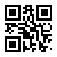 QR-Code zur Seite https://www.isbn.de/9783531199047