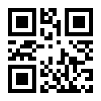 QR-Code zur Seite https://www.isbn.de/9783531199160