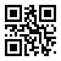 QR-Code zur Seite https://www.isbn.de/9783531199740