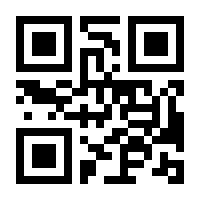 QR-Code zur Seite https://www.isbn.de/9783531200002