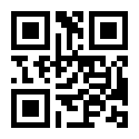 QR-Code zur Seite https://www.isbn.de/9783531221786