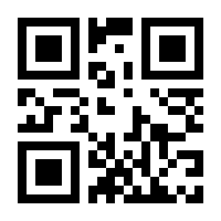 QR-Code zur Seite https://www.isbn.de/9783531334431