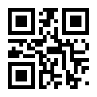 QR-Code zur Seite https://www.isbn.de/9783531434469