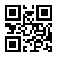 QR-Code zur Seite https://www.isbn.de/9783531904795