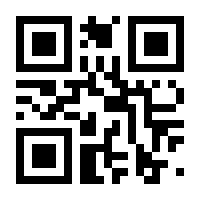 QR-Code zur Seite https://www.isbn.de/9783531910437