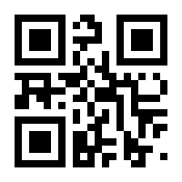 QR-Code zur Seite https://www.isbn.de/9783531916941