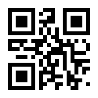 QR-Code zur Seite https://www.isbn.de/9783531919263