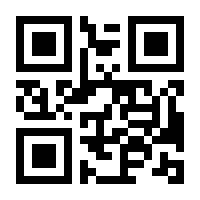 QR-Code zur Seite https://www.isbn.de/9783531919874