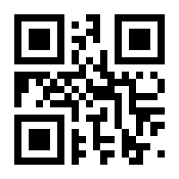 QR-Code zur Seite https://www.isbn.de/9783531919881