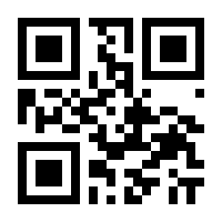 QR-Code zur Seite https://www.isbn.de/9783531920238