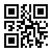 QR-Code zur Seite https://www.isbn.de/9783531921310