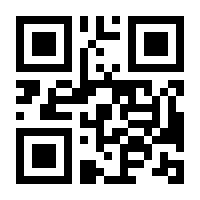 QR-Code zur Seite https://www.isbn.de/9783531923574