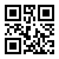 QR-Code zur Seite https://www.isbn.de/9783531924922