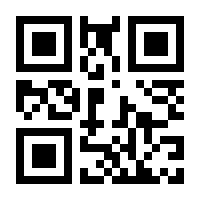 QR-Code zur Seite https://www.isbn.de/9783531930534
