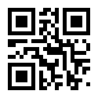 QR-Code zur Seite https://www.isbn.de/9783531931340