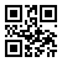 QR-Code zur Seite https://www.isbn.de/9783531931630