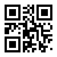 QR-Code zur Seite https://www.isbn.de/9783531932064