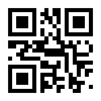 QR-Code zur Seite https://www.isbn.de/9783531932675