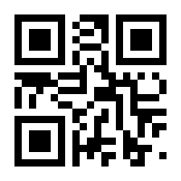 QR-Code zur Seite https://www.isbn.de/9783531934099