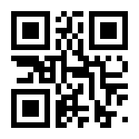 QR-Code zur Buchseite 9783531943183