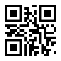QR-Code zur Seite https://www.isbn.de/9783531943220