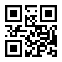 QR-Code zur Buchseite 9783532600085