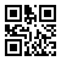 QR-Code zur Seite https://www.isbn.de/9783532621127