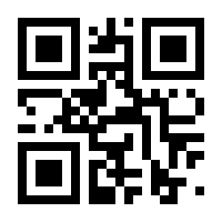 QR-Code zur Seite https://www.isbn.de/9783532622506