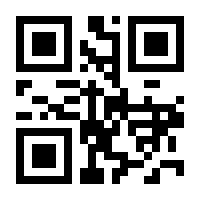 QR-Code zur Seite https://www.isbn.de/9783532623183