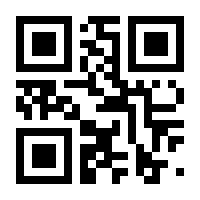 QR-Code zur Buchseite 9783532624449