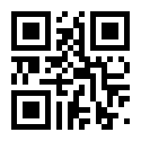 QR-Code zur Seite https://www.isbn.de/9783532630228