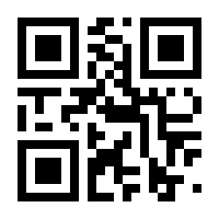 QR-Code zur Seite https://www.isbn.de/9783532701409