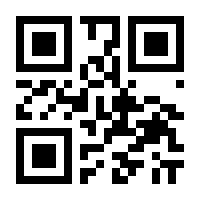 QR-Code zur Seite https://www.isbn.de/9783534000265