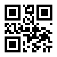 QR-Code zur Seite https://www.isbn.de/9783534001217